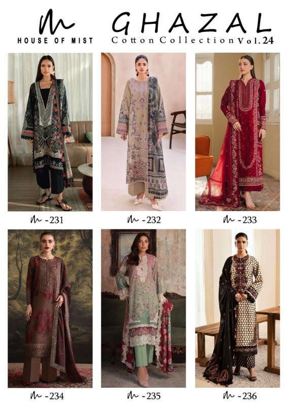 Hom ghazal vol-24 pakistani original suits wholesale